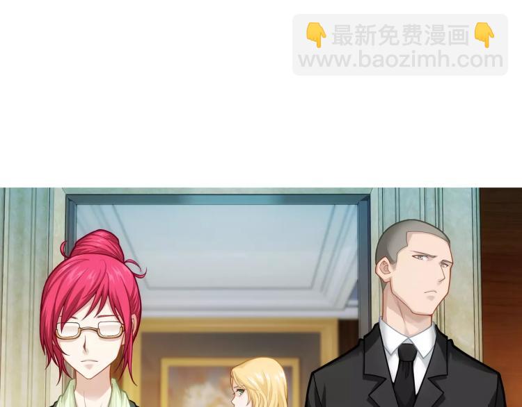 第17话 父亲的梦中情人(1/3)-第18话