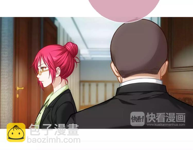 第17话 父亲的梦中情人(1/3)-第18话