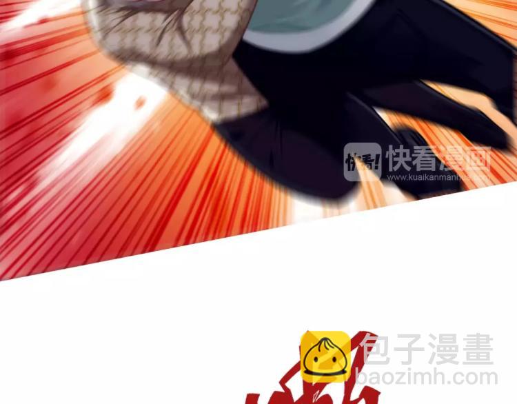 第19话 完全觉醒(1/3)-第20话