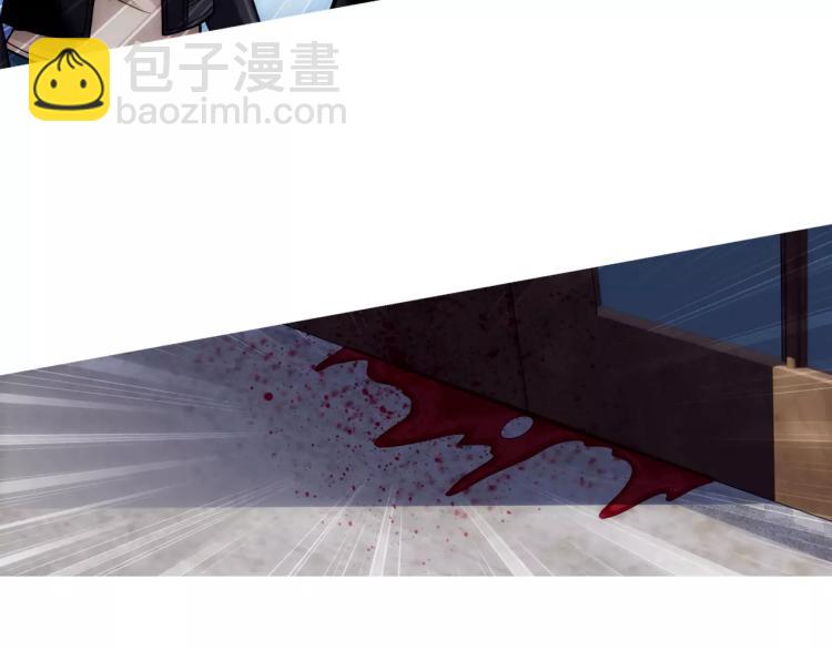 第19话 完全觉醒(1/3)-第20话