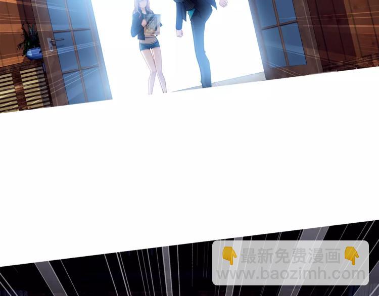 第19话 完全觉醒(1/3)-第20话