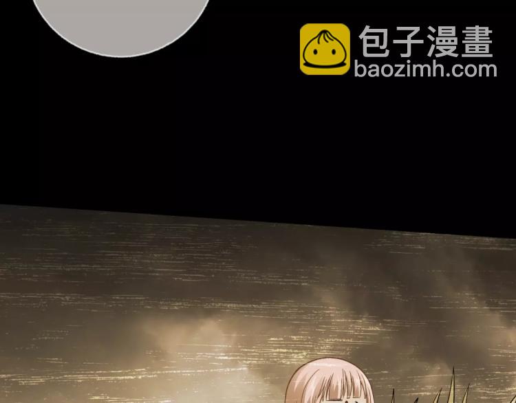 第21话 取回记忆(1/3)-第22话