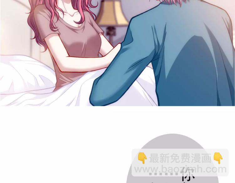 第21话 取回记忆(1/3)-第22话