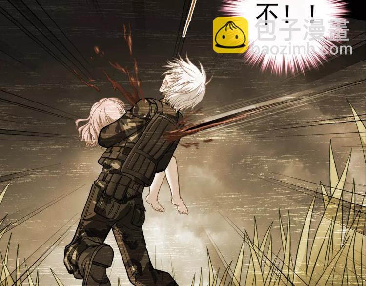 第21话 取回记忆(1/3)-第22话