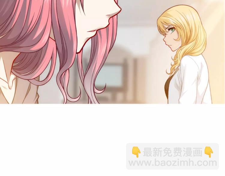 第23话 软肋(1/3)-第24话