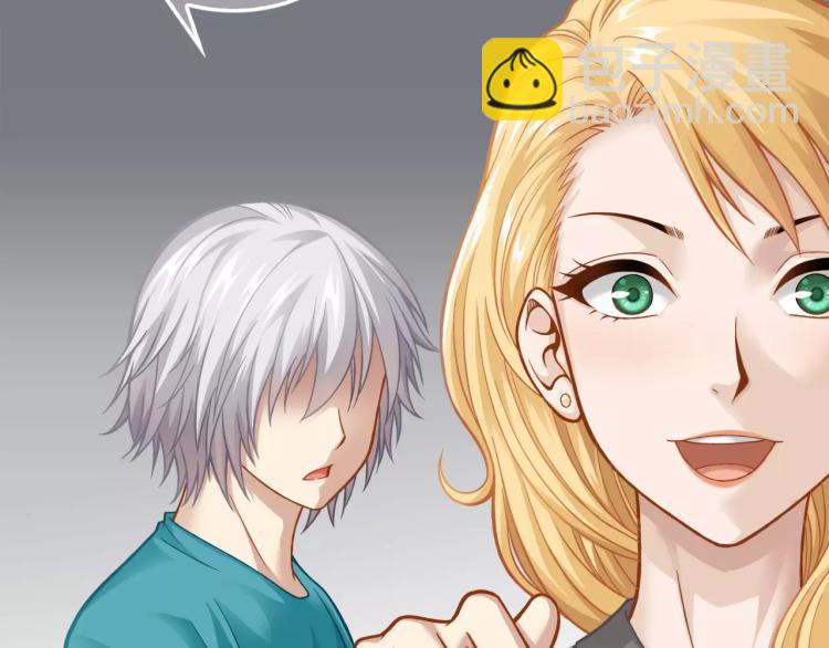 第23话 软肋(1/3)-第24话