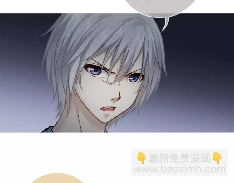 第23话 软肋(1/3)-第24话