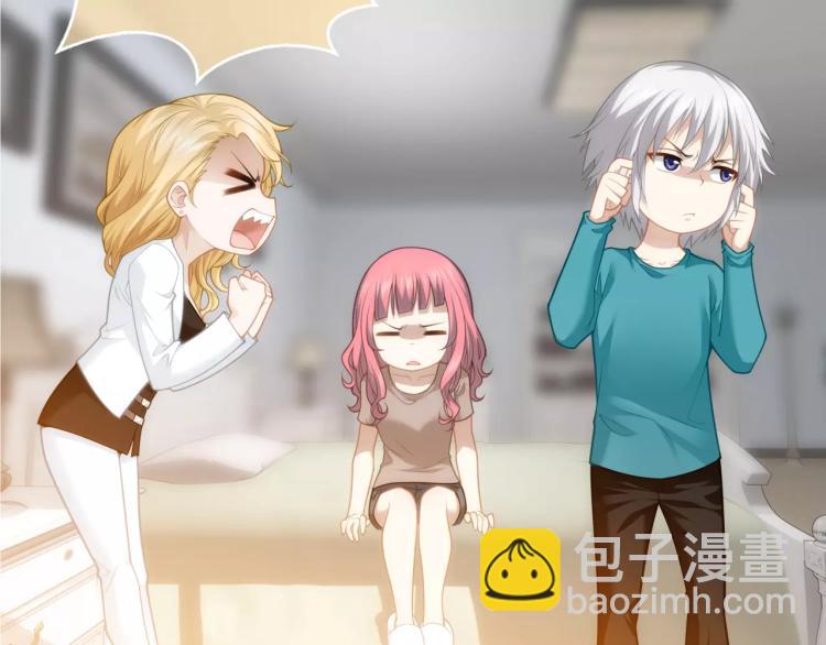 第23话 软肋(1/3)-第24话