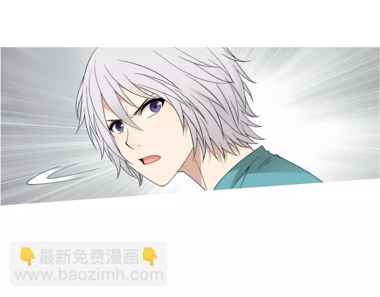 第25话 女王可不是好惹的(1/2)-第26话