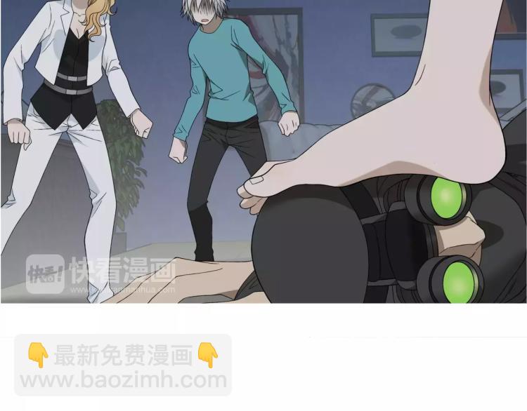 第25话 女王可不是好惹的(1/2)-第26话