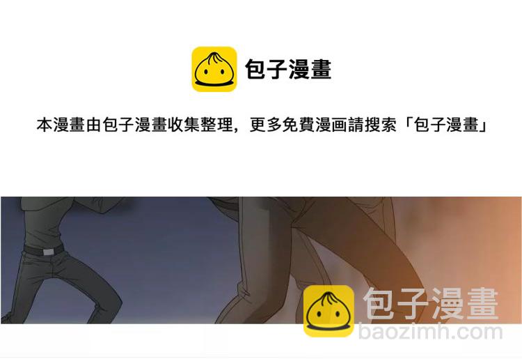 第25话 女王可不是好惹的(1/2)-第26话