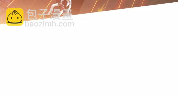 第25话 女王可不是好惹的(1/2)-第26话