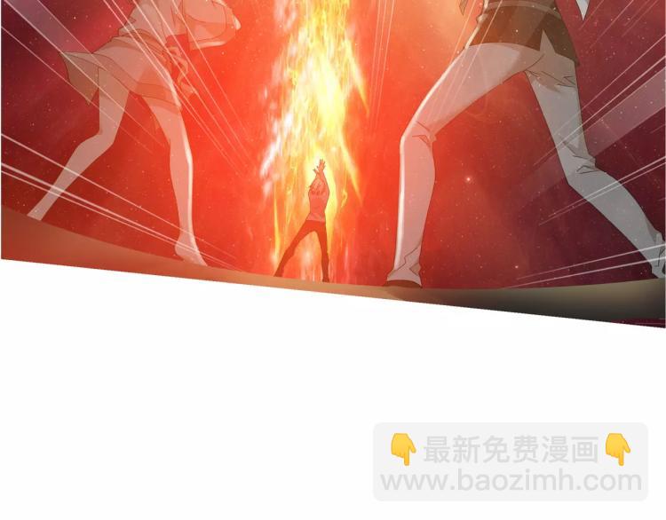 第27话 大难不死(1/3)-第28话