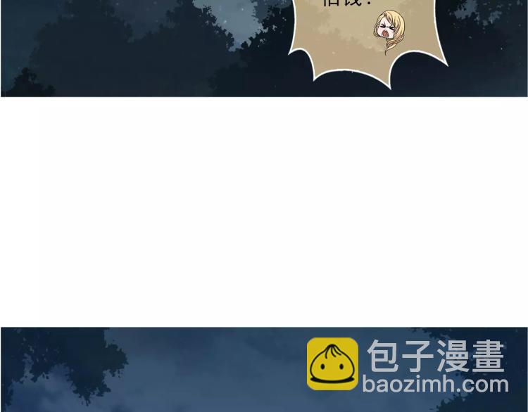 第27话 大难不死(1/3)-第28话