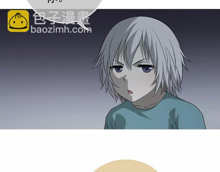 第27话 大难不死(1/3)-第28话