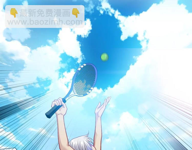 第3话 女朋友？！(1/3)-第4话