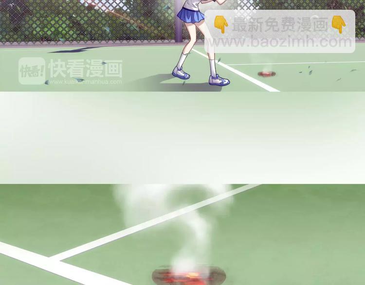 第3话 女朋友？！(1/3)-第4话