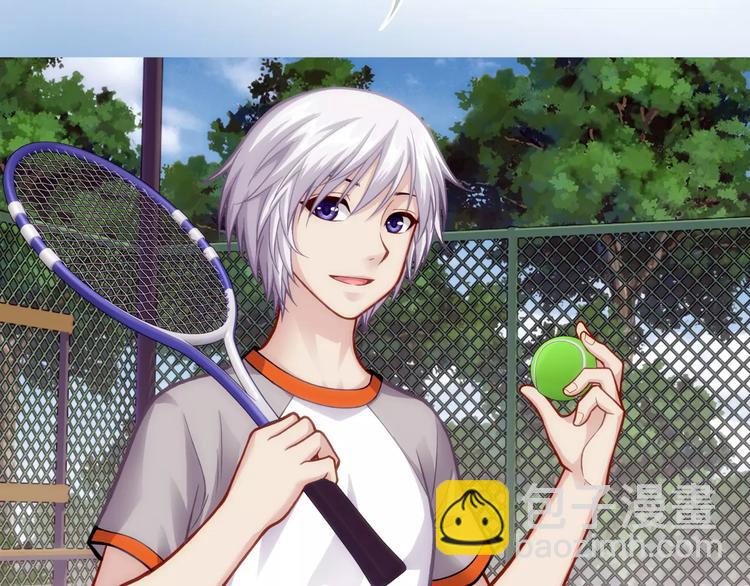 第3话 女朋友？！(1/3)-第4话