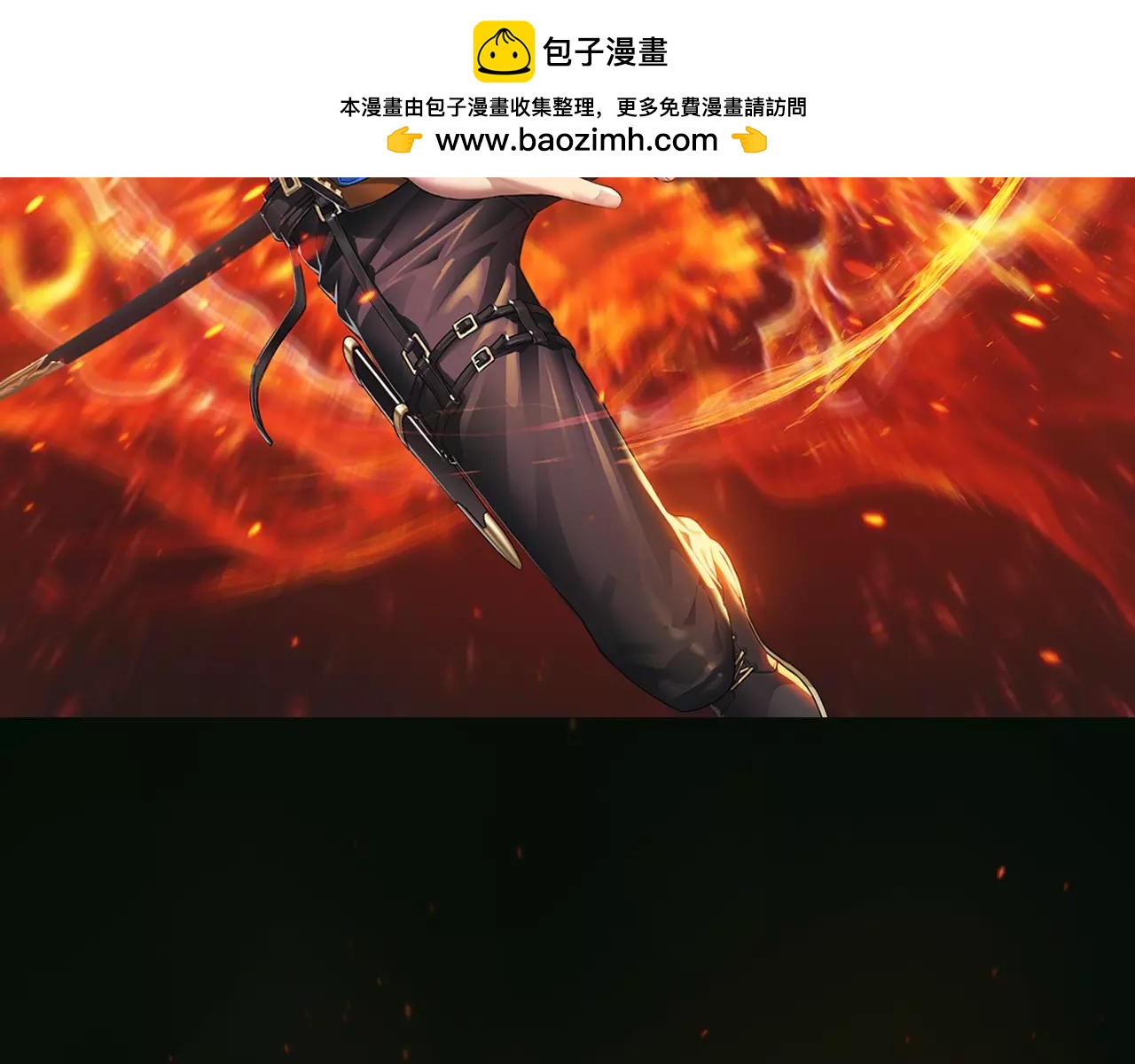 第29话 命运相连-第30话