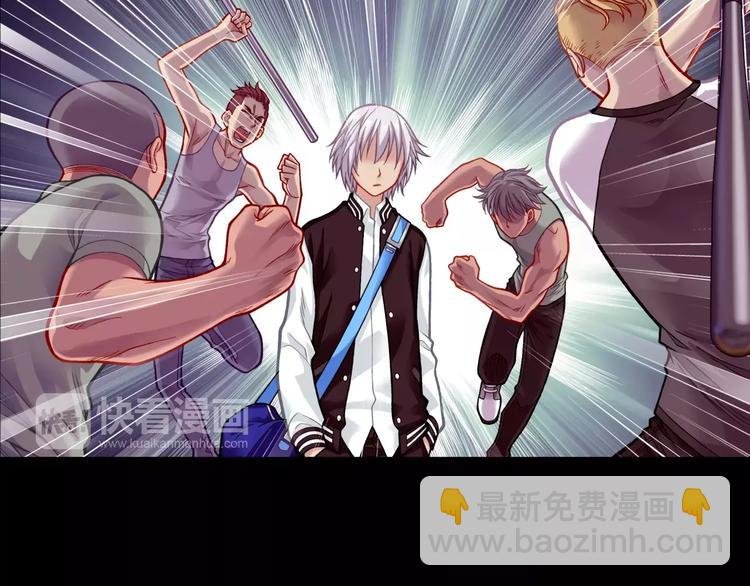 第5话 失落的王台(1/3)-第6话