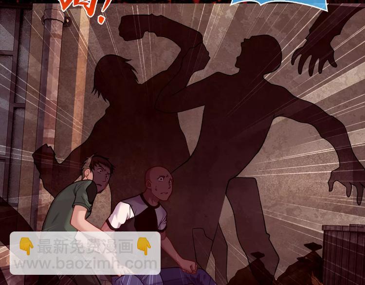 第5话 失落的王台(1/3)-第6话