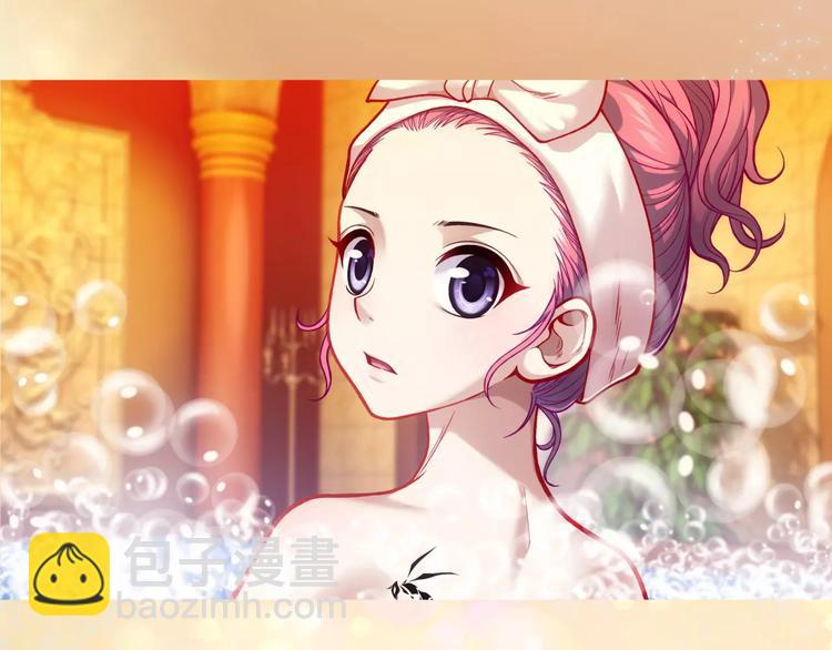 第5话 失落的王台(1/3)-第6话