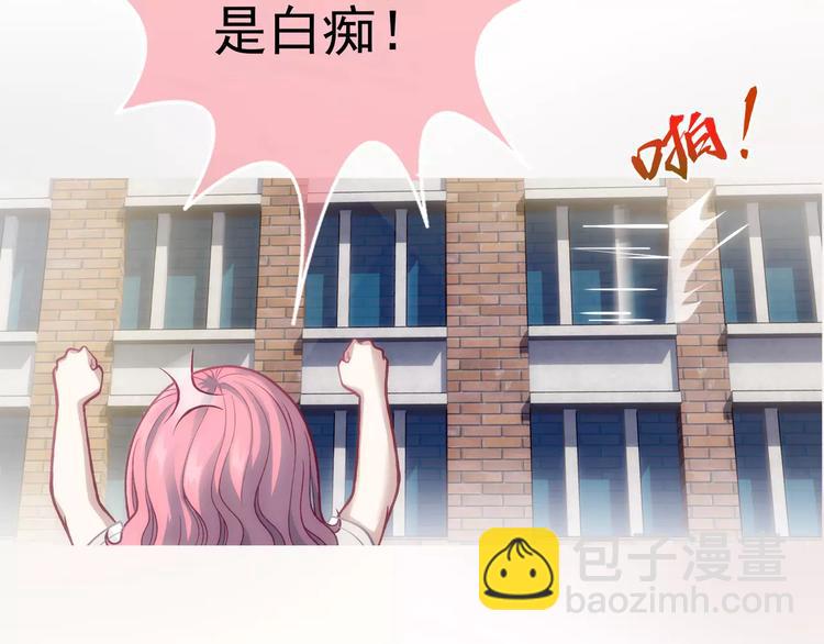 第7话 跟踪(1/3)-第8话