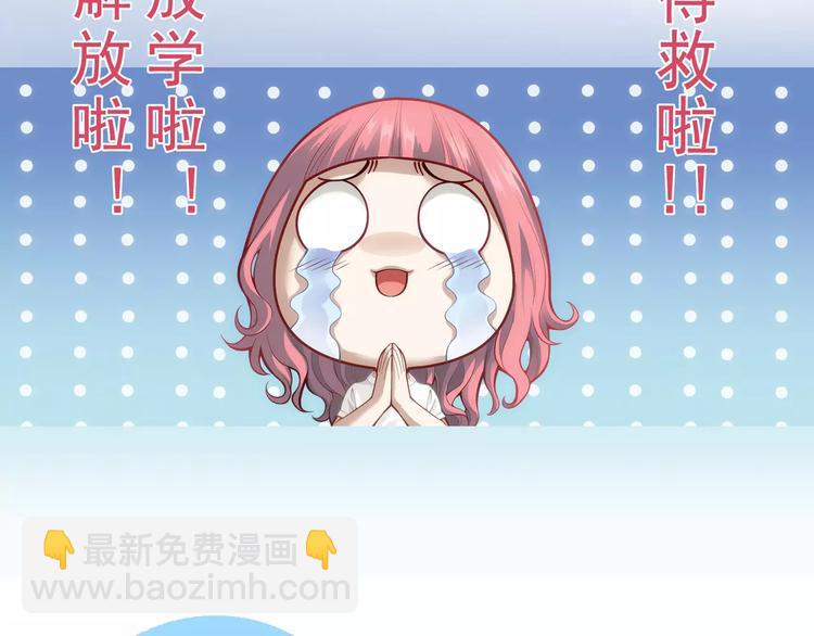 第7话 跟踪(1/3)-第8话