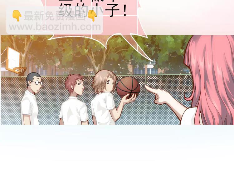 第7话 跟踪(1/3)-第8话