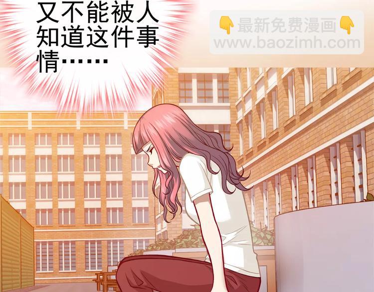 第7话 跟踪(1/3)-第8话