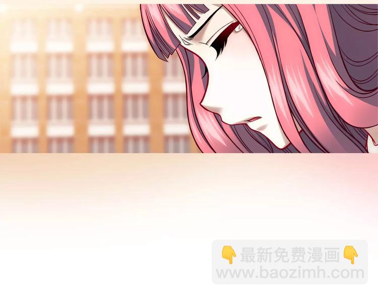 第7话 跟踪(1/3)-第8话