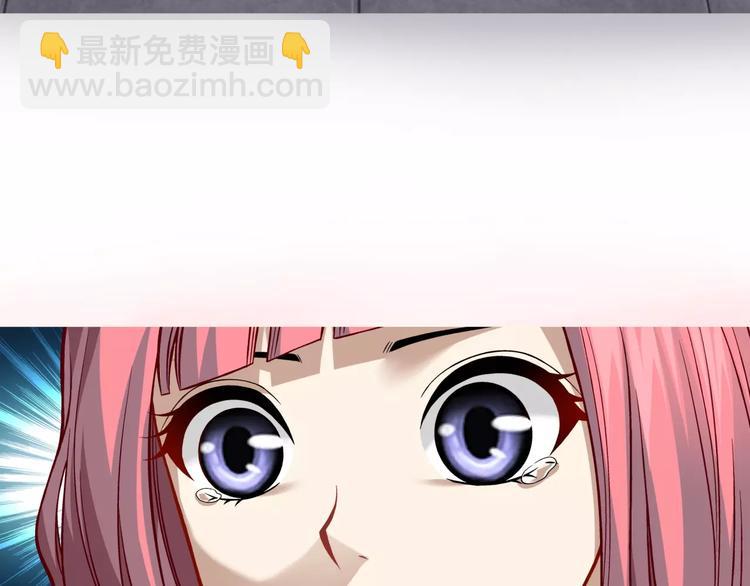 第7话 跟踪(1/3)-第8话