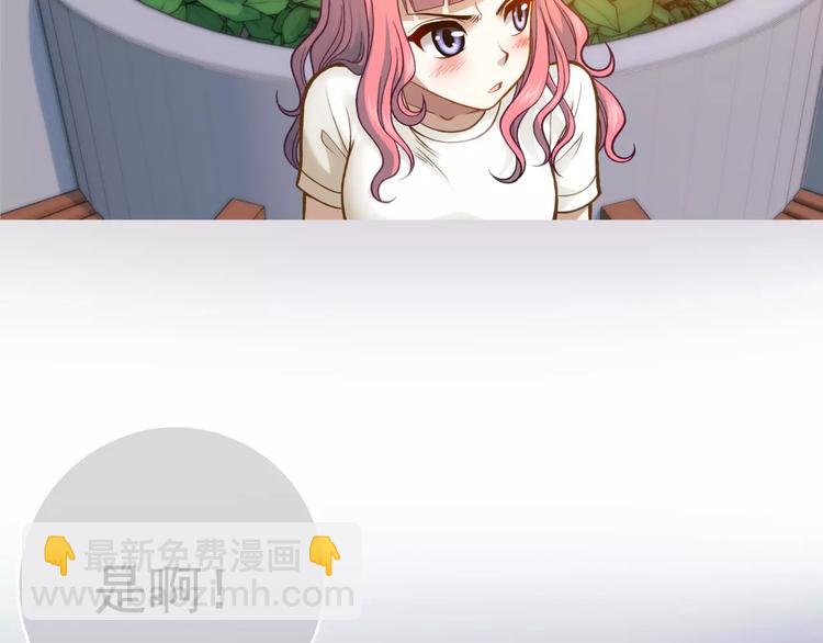 第7话 跟踪(1/3)-第8话