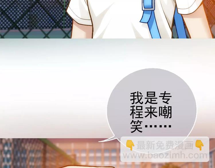 第7话 跟踪(1/3)-第8话