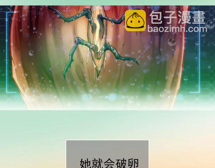 第9话 人类危机爆发(1/3)-第10话