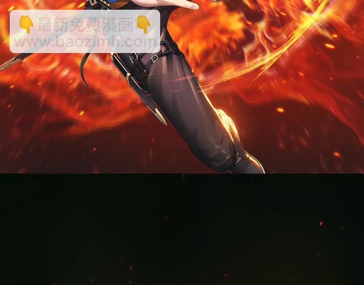 第9话 人类危机爆发(1/3)-第10话