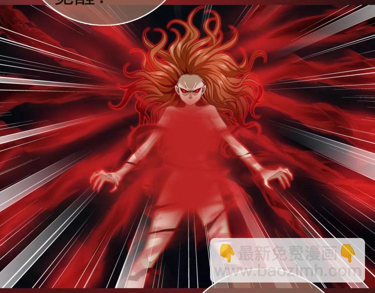 第9话 人类危机爆发(1/3)-第10话