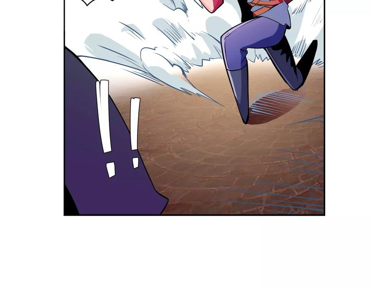 第2话 雇佣(1/2)-第2话