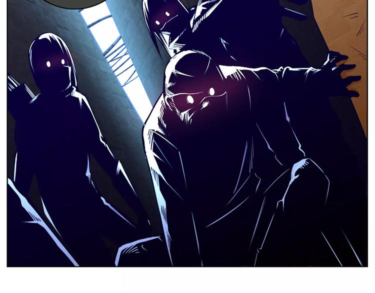 第2话 雇佣(1/2)-第2话