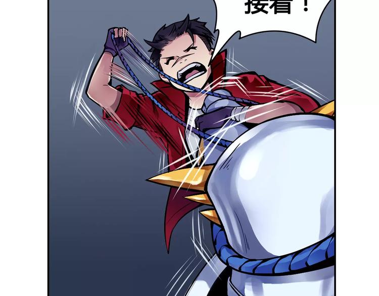 第12话 救援(1/2)-第12话