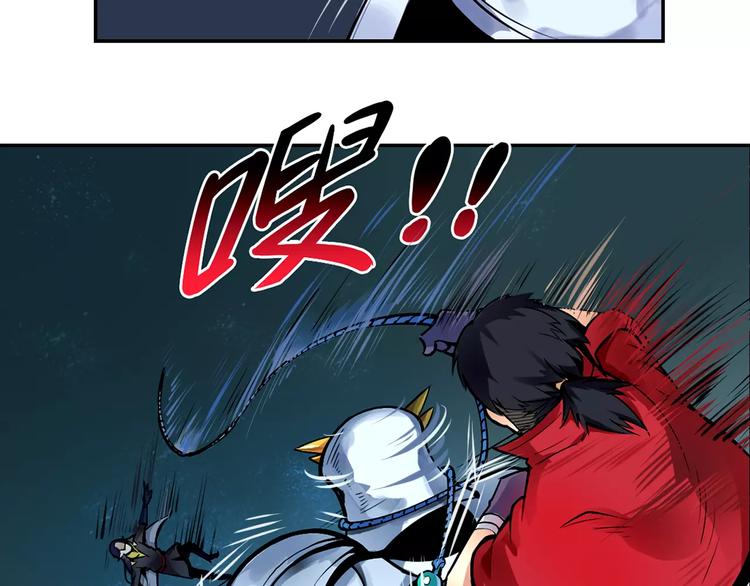 第12话 救援(1/2)-第12话