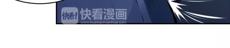 第12话 救援(1/2)-第12话