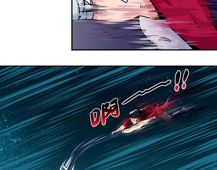 第12话 救援(1/2)-第12话