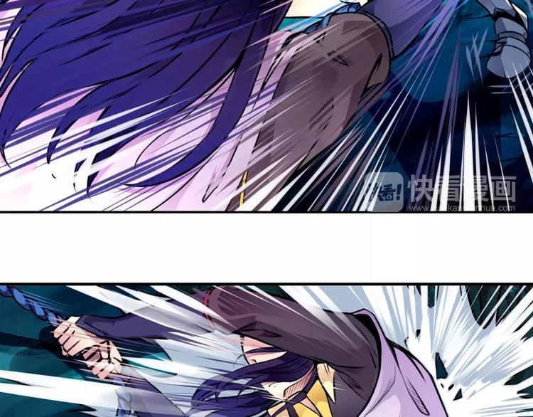 第12话 救援(1/2)-第12话