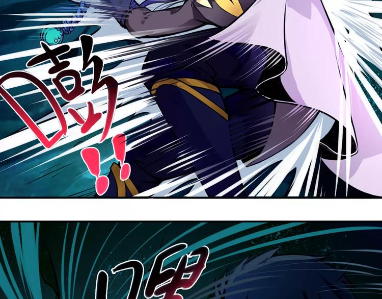 第12话 救援(1/2)-第12话