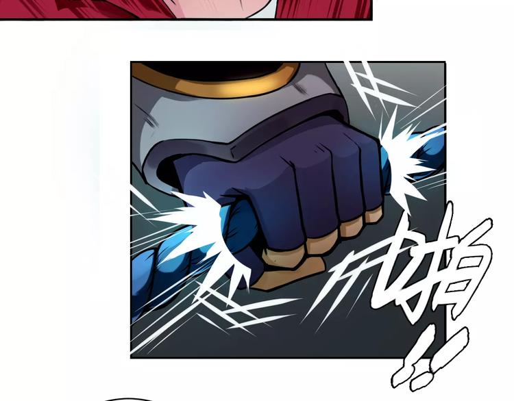 第12话 救援(1/2)-第12话