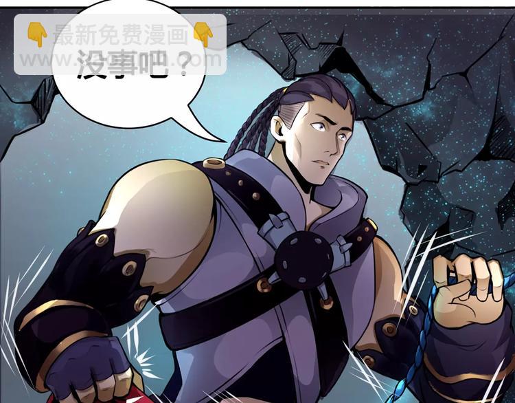 第12话 救援(1/2)-第12话