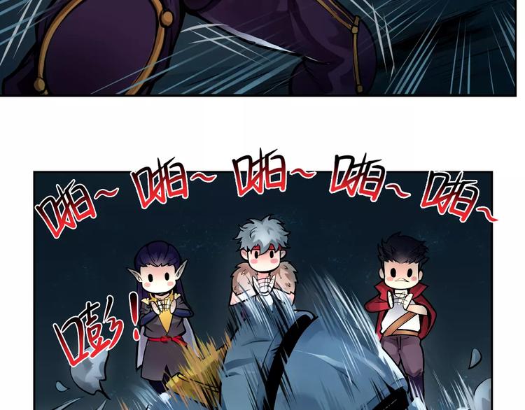 第12话 救援(1/2)-第12话