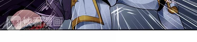 第12话 救援(1/2)-第12话