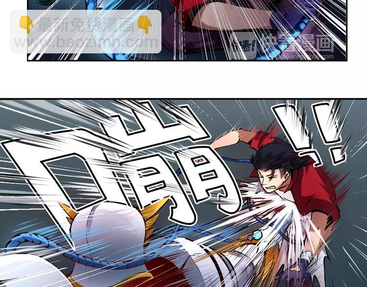 第12话 救援(1/2)-第12话